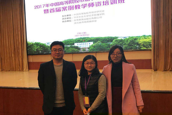 1513060784212917.jpg 2武漢新聞圖片.jpg