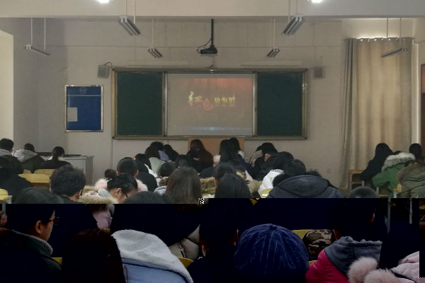 紅色故事彙1.jpg