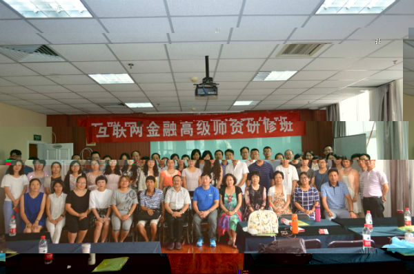 1501504546429605.jpg QQ圖片20170730002914.jpg