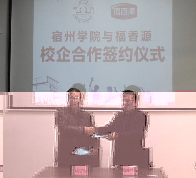 1511746400807353.jpg 3.jpg