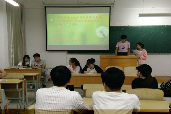 1494984327118591.jpg 助學貸款1.jpg