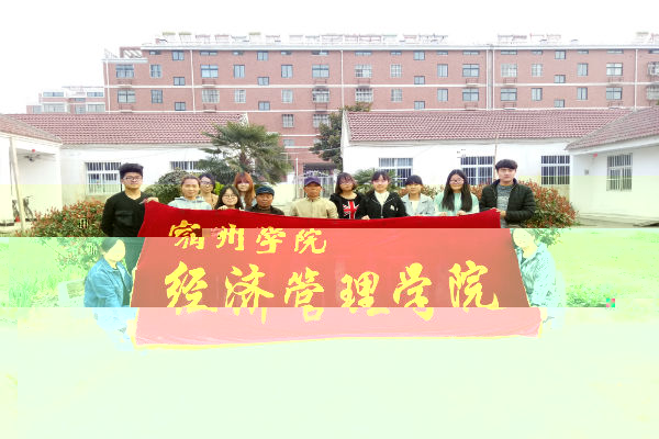 1489971625601971.jpg 敬老院1.jpg