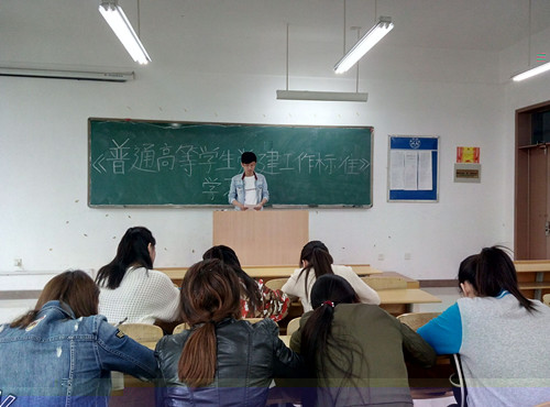 1493102563603606.jpg 學标準圖片1_副本.jpg