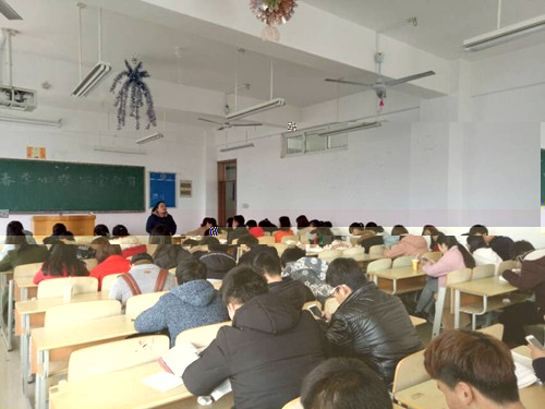 1489025600146049.jpg 心理安全教育主題班會圖片_副本.jpg