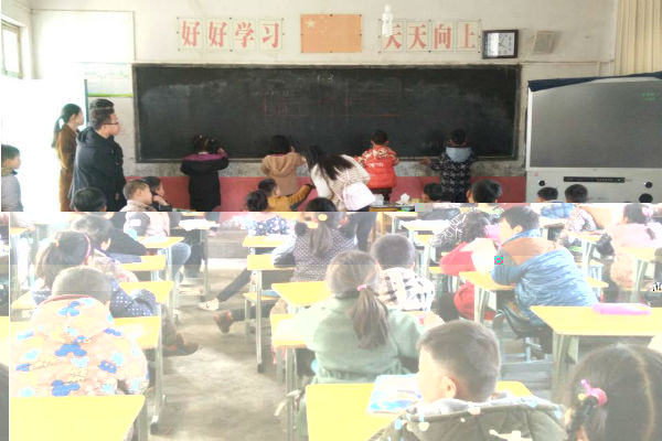 1489045756455276.jpg 支教1.jpg