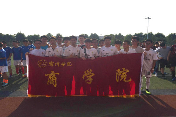 1496886982496027.jpg 足球賽1_看圖王.jpg