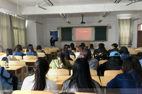 1493342953100371.jpg 組織生活會1.jpg