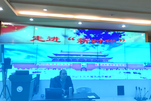 1513924305501476.jpg QQ圖片20171221172139.jpg