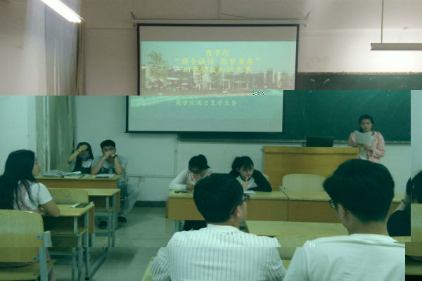 助學貸款2.jpg
