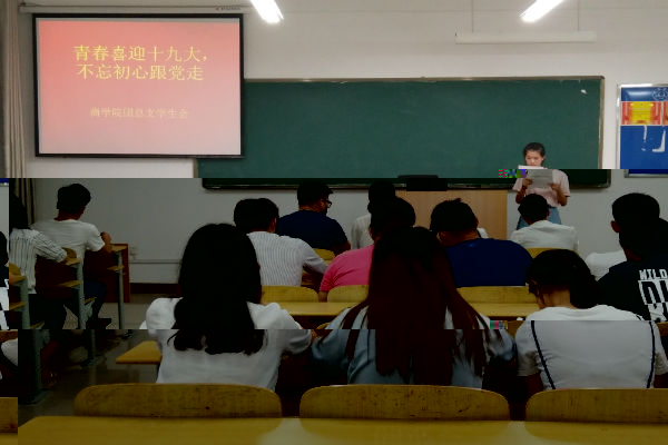 1495414045749312.jpg 演講比賽1.jpg