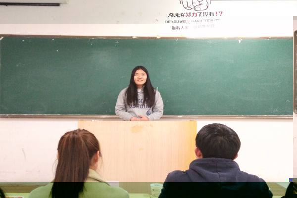 1489628672922902.jpg 演講2.jpg