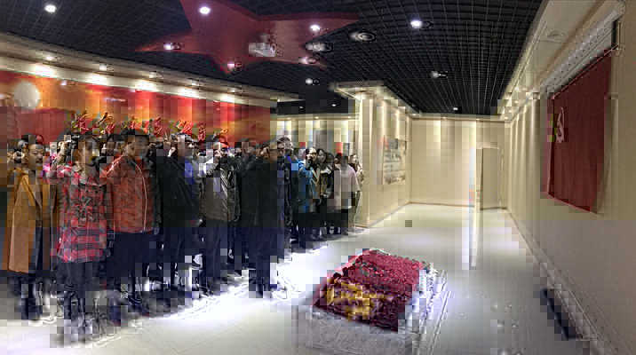1511403770374331.jpg 重溫入黨誓詞1.jpg