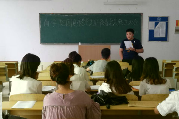 1528684176973887.jpg QQ圖片20180611101609.jpg