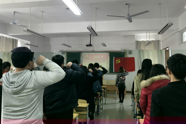 QQ圖片20180323154634.jpg