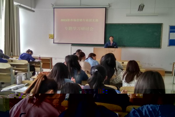 1493375874130300.jpg 專題學習研讨1.jpg