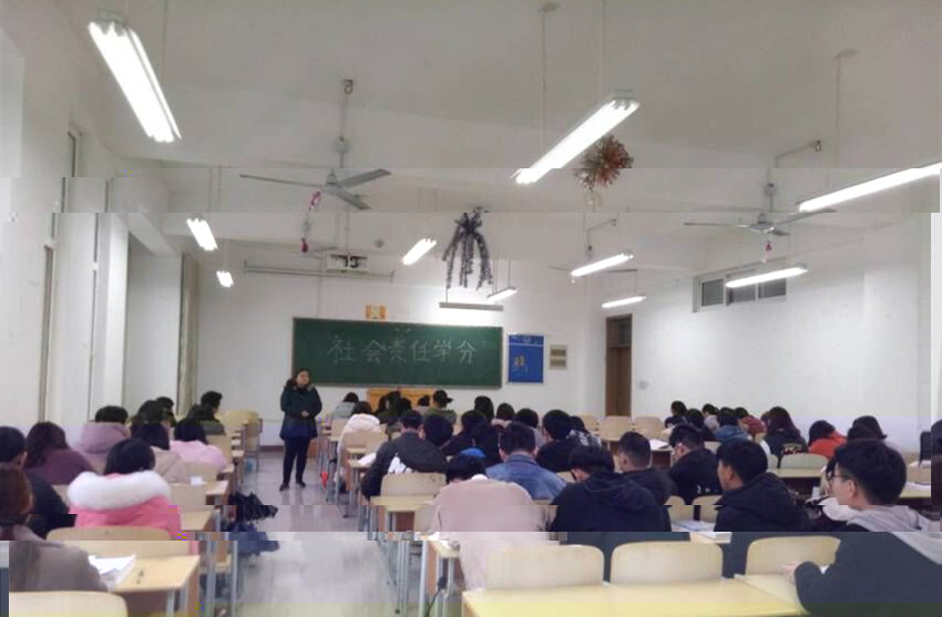 1489978985132555.jpg 社會責任班會圖片_副本.jpg