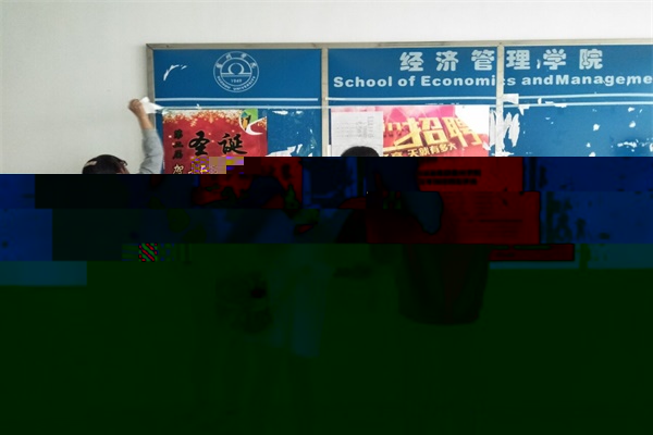 0329_3.jpg