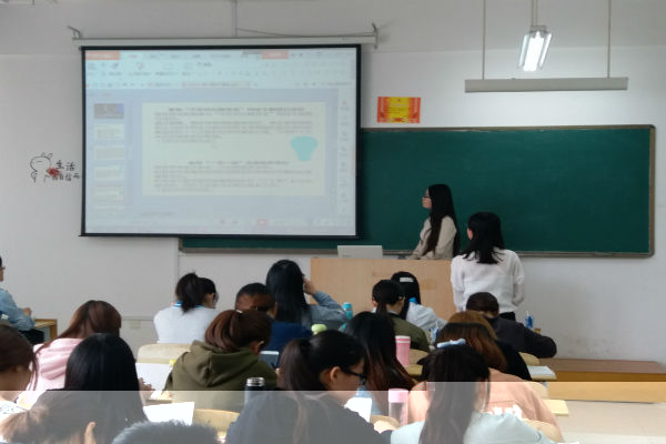 1492995355611653.jpg 組織生活會.jpg