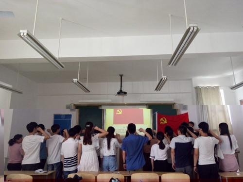 1497926867168511.jpg 宣誓圖片_副本.jpg