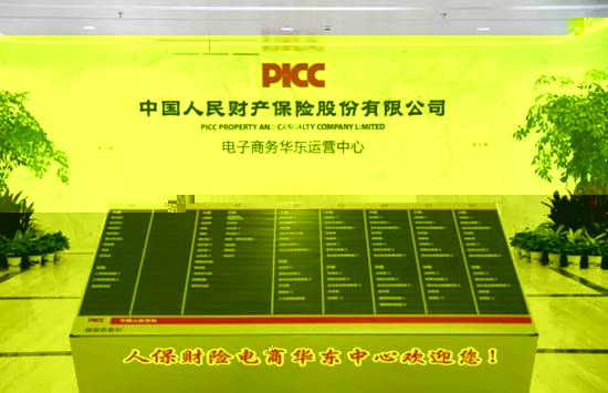 C:\Users\Administrator\Desktop\7.webp.jpg