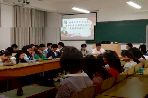 1494477425115893.jpg 青馬培訓1.jpg