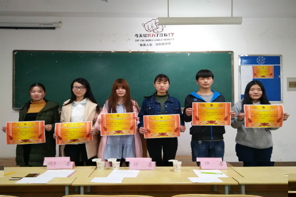 1489628694111409.jpg 演講1.jpg