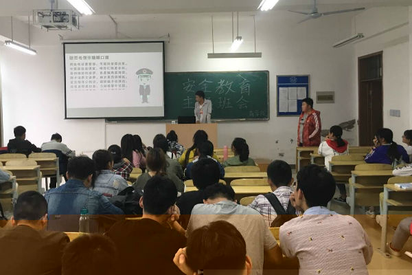 1527237899329012.jpg 安全教育11.jpg