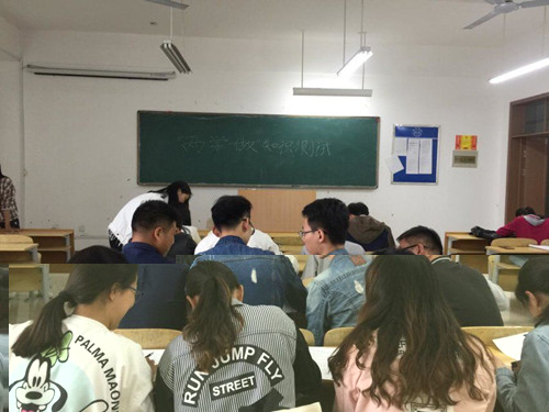 1493866298238826.jpg 兩學一做知識測試圖片_副本.jpg